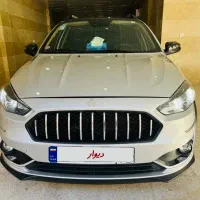 اطلس G مدل ۱۴۰۳