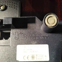 تلفن بی سیمی|تلفن رومیزی|اندیشه, اندیشه فاز ۴|دیوار