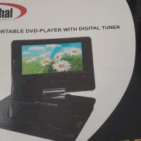 دی وی دی تلوزیون شارژی لبتابی