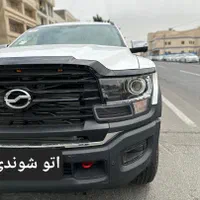 پیکاپ G9 مدل ۱۴۰۴