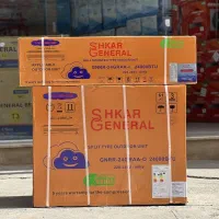 کولر گازی اسپلیت شکار گرما و سرما