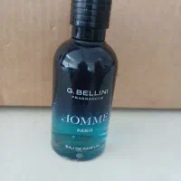 عطر ادکلن عمده