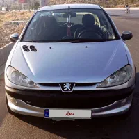 ۲۰۶تک برگ سند سفارشی