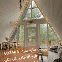 طرح اقساط بلند مدت vozaraکلبه سوئیسی|خدمات پیشه و مهارت|شیراز, قدوسی غربی|دیوار