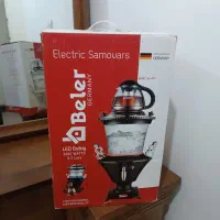 چایی ساز .سماور برقی آلمانی نو پلمپ