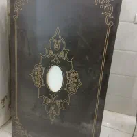 میزن نهار خوری ۶نفره بدونه صندلی|میز و صندلی غذاخوری|میبد, |دیوار