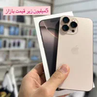 فروش آیفون شرکتی پک اصلی اقساط بلندمدت