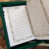 جعبه قرآن خانم و کتاب قرآن|صنایع دستی و سایر لوازم تزئینی|اصفهان, جلفا|دیوار