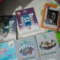 کتاب کنکور|کتاب و مجله آموزشی|گالیکش, |دیوار