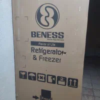 یخچال وفریزرمارک Beness