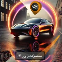 جی پی اس وایزر با نصب رایگان|قطعات یدکی و لوازم جانبی|رشت, شهرک پردیسان|دیوار