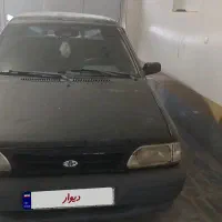 پراید مدل ۷۹