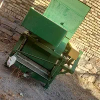 خرمنکوب نو با دیسک نو