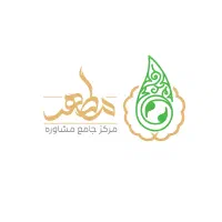 بازاریابی برای مرکز مشاوره