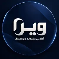 استخدام ادمین و مجری برای همکاری با مجموعه