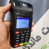 کارتخوان i80 قیمت اقتصادی|فروشگاه و مغازه|اهواز, کمپلو شمالی|دیوار