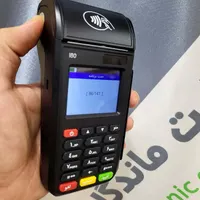 کارتخوان i80 قیمت اقتصادی|فروشگاه و مغازه|اهواز, کمپلو شمالی|دیوار