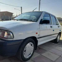 پرایددوگانه‌کارخانه