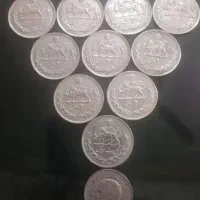 تعدادی سکه پهلوی|کلکسیون سکه، تمبر، اسکناس|اهواز, امانیه|دیوار