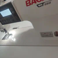 چرخ صنعتی کله خشک