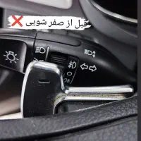 اسپری صفرشویی حرفهای|مواد شوینده و دستمال کاغذی|شیراز, باهنر|دیوار