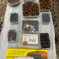 عرضه عمده خرما|عمده‌فروشی|سراب, |دیوار