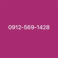 خط زیر قیمت09125691428