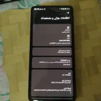 Redmi Note 13 Pro|موبایل|گرمسار, |دیوار
