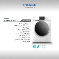 لباسشویی دوو،بُست،هیوندای،آپلاس،ایکس ویژن|ماشین لباسشویی و خشککن لباس|بندر ترکمن, |دیوار