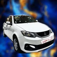 فروش اقساطی ساینا اس صفرخشک ۱۴۰۴