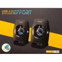 اسپیکر رومیزی ایفورت EF-SU 22