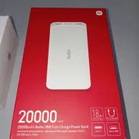 پاور بانک ۲۰هزار شیامی در حد نو