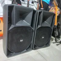 باند،اکو،بلندگو آرسی اف