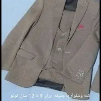 تعدادی کت وشلوار پسرانه و لباس مجلسی وکفش|کفش و لباس بچه|زابل, |دیوار