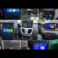 مانیتور ماشین بدون سود بدون پیش پرداخت ۲۰ ماهه