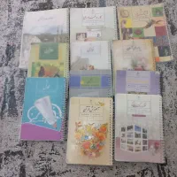 ** کتابهای درسی هشتم**|کتاب و مجله آموزشی|کرج, گوهردشت|دیوار