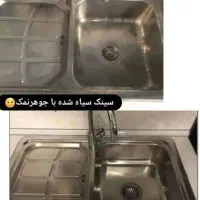 با سالید مجیک آشپزخونه تو برق بنداز|لوازم نظافت|پاوه, |دیوار