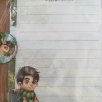 تخته شاسی طرح دار|لوازم التحریر|نجفآباد, شهدای غربی|دیوار