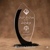 تندیس دانشجویی