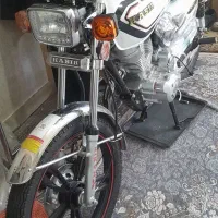 کبیر ۲۰۰ خشک