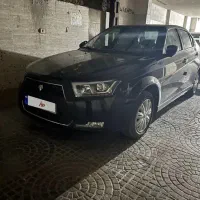 دناپلاس مشکی شش دنده ۱۴۰۴صفر