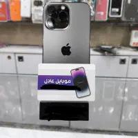 ایفون13پرو128گیگ