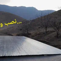 کرکره سازی قهرمانی|مصالح و تجهیزات ساختمان|کنگاور, |دیوار