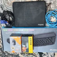 لوازم جانبی کامپیوتر