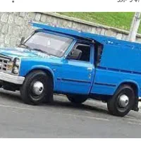 وانت بار کرایه
