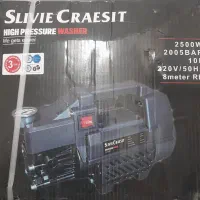 ۱۲۱