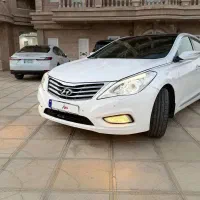 آزرا گرنجور فول ۲۰۱۳