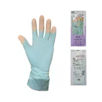 دستکش کار، نظافت، ظرفشویی