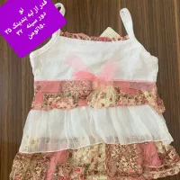 لباس دخترانه،پشه بند نوزاد،قنداق فرنگی ،پتو|کفش و لباس بچه|مشهد, ادیب نیشابوری (شهرک غرب)|دیوار
