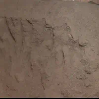 ماسه دو بارشور